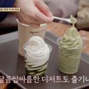 다원리미티드