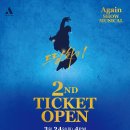 뮤지컬[쇼뮤지컬_어게인_드림하이] 2st TICKET OPEN 이미지