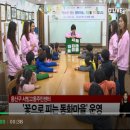 도서관 영어 교실 1기 이미지