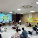 광주시 육아종합지원센터 이미지