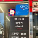 고기반햄반김치찌개&김치찜 - 성동구 장터길 21-1 | 고기반햄반김치찌개&김치찜