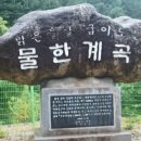 삼마주유소 이미지