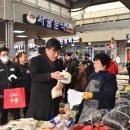 청송시장 이미지