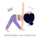 뻐꾸기카센타 이미지