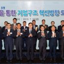 디에이치이엔지 - 무안군 대죽서로 27 | 디에이치이엔지
