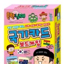 아동서적 이미지