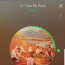 [인스타그램] 181217 🎵Take My Hand - 홍대광 이미지