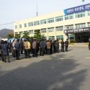 충청장묘개발