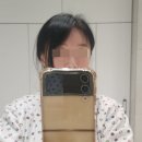 나~ 엑소좀 라보센 맞고 왔다!!! 애기피부되는겨?(내돈내산)