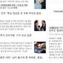 법률사무소프라임
