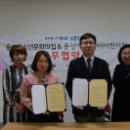 문산행복센터어린이집 이미지