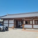 대소고택 이미지