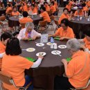 주산경로당 이미지