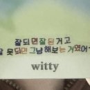깔롱 이미지