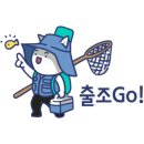 피쉬실내바다낚시터 이미지