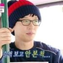 여행가다 이미지