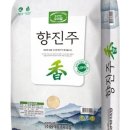 현대농산 이미지