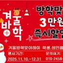 가오독서실 네이버블로그