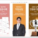 YK정보 이미지