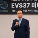 37 이미지