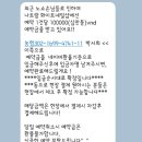 꽃피우는네일앤페디 | [나트랑] 나트랑 화이트스파앤네일 네일, 발마사지 내돈내산 후기/예약방법/가격정보
