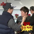 중식하우스 이미지