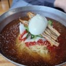 명가밀면 - 창원시 진해구 용원중로30번길 26 | 명가밀면