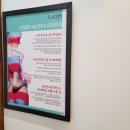 순천-03호 | 순천왁싱 나에게 맞는 디자인을 찾을 수 있는 온니뷰티