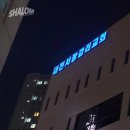 서광기획 이미지