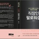 충의상사
