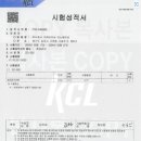 연원마을 금호베스트빌 | [용인 기흥구 보정동 세면대 교체] 전세집 가성비 세면대 시공 사례