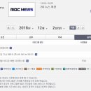 대박라이브 이미지