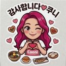 ０１６자동차공업사