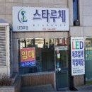 서원대로1 이미지