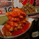 광주 광산구 우산동 맛집 생마차 광주하남점 가격메뉴리뷰주차영업시간