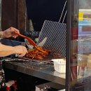 곰보분식 이미지