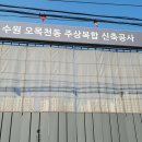 수원-1588 이미지