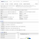 (주)케어젠 이미지