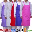 에덴복지요양센터 이미지