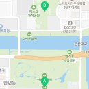 엑스포현대공인중개사사무소 이미지