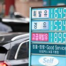 상선주유소 이미지