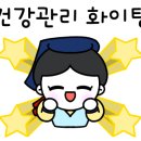 삼삼슈퍼 - 진주시 의병로 219 | 삼삼슈퍼