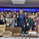 최재용농장 이미지