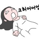 필즈M수학학원