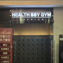 헬스보이짐 전주송천점 앤 전주사우나 | 전주 송천동 필라테스 즐겁게 운동하기 좋은 전주 뮤직바레