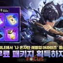 한빛서린아트 이미지