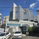 비산4동행정복지센터 이미지