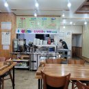 자매순대국 이미지