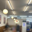 귀한족발석관점 이미지