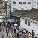 [맛따라][서울 종로]토속촌 삼계탕 이미지